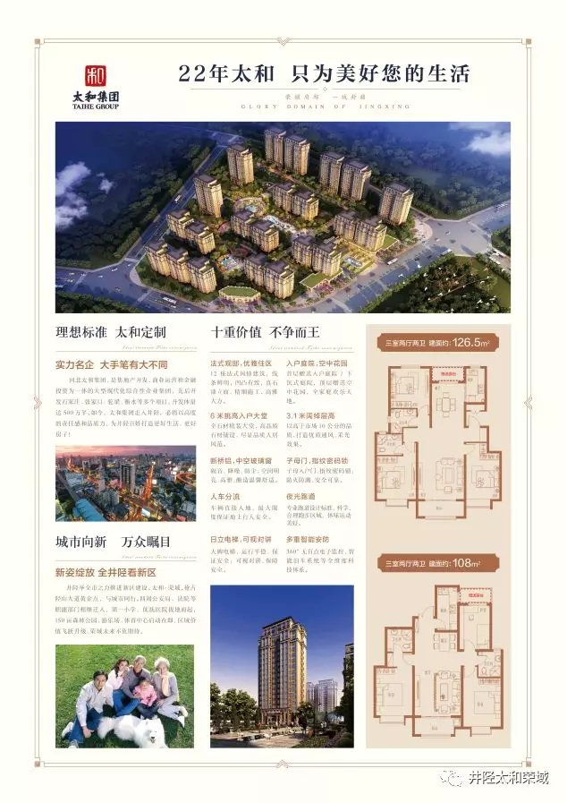 C:\Documents and Settings\Administrator\����\28.webp.jpg