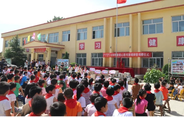 C:\Documents and Settings\Administrator\����\001.webp.jpg