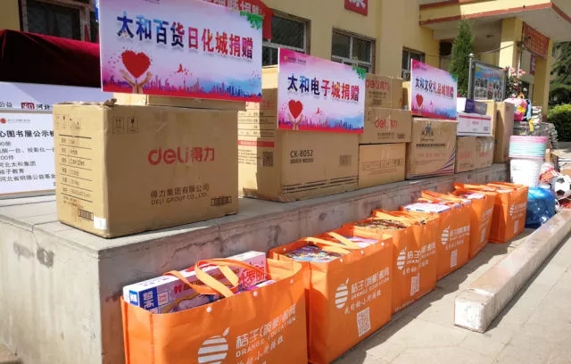 C:\Documents and Settings\Administrator\����\02.webp (1).jpg