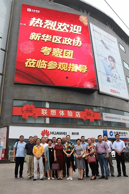 C:\Documents and Settings\Administrator\����\6.webp.jpg