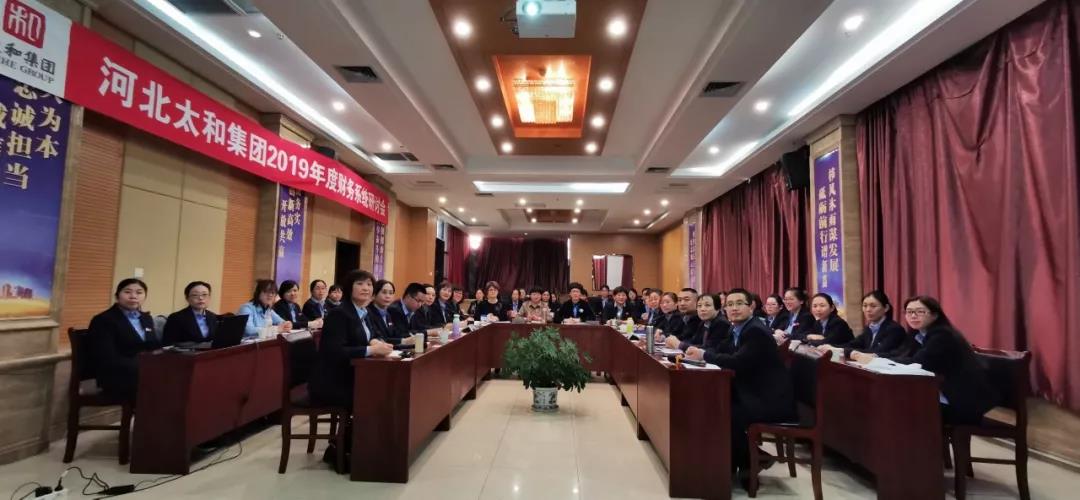 ΢ÐÅͼƬ_20200313143448.jpg ΢ÐÅͼƬ_20200313143448.jpg