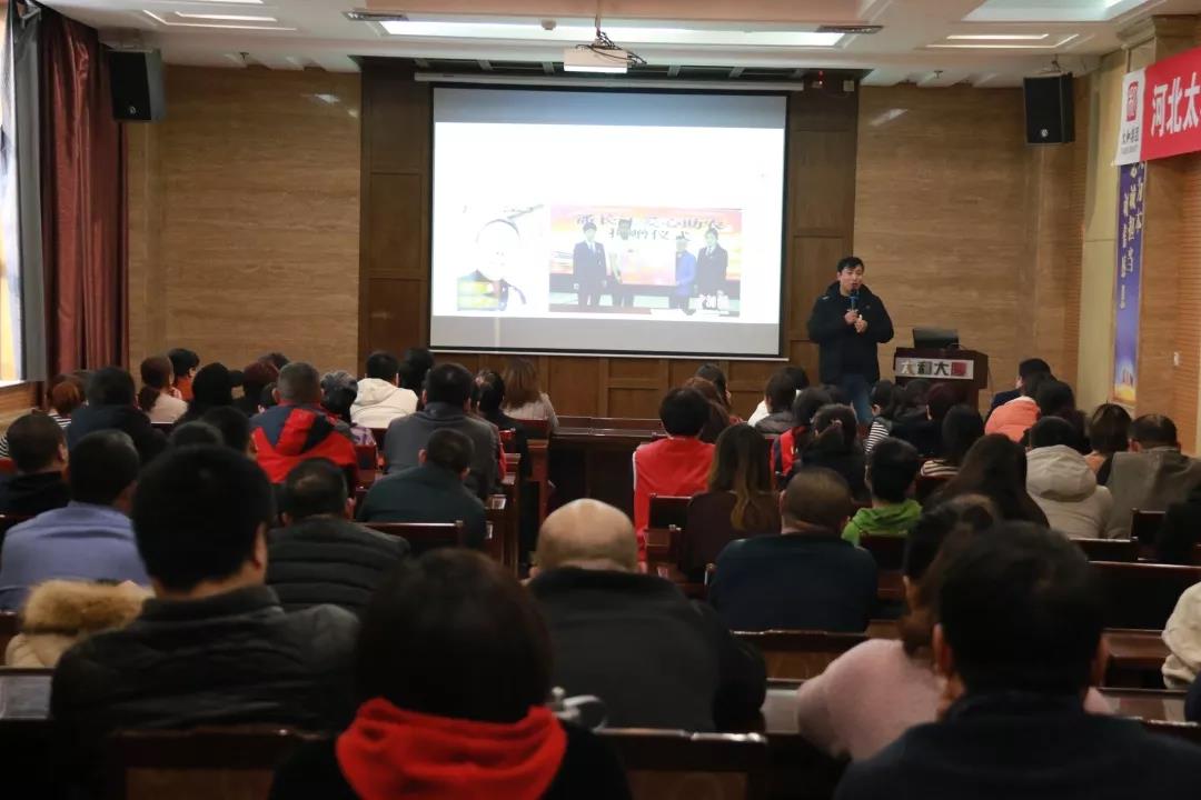 ΢ÐÅͼƬ_20200313153154.jpg ΢ÐÅͼƬ_20200313153154.jpg