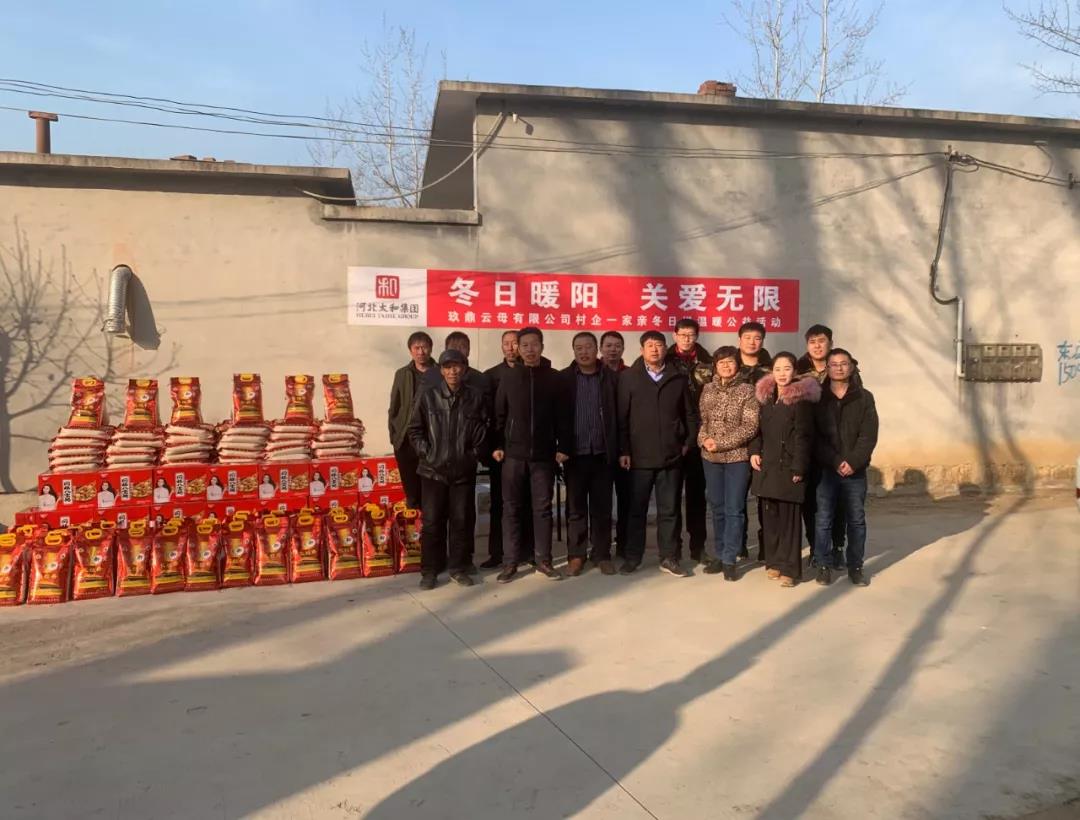 ΢ÐÅͼƬ_20200313172517.jpg ΢ÐÅͼƬ_20200313172517.jpg