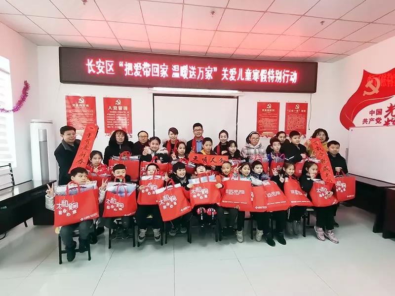 微信图片_20200315103728.jpg 微信图片_20200315103728.jpg