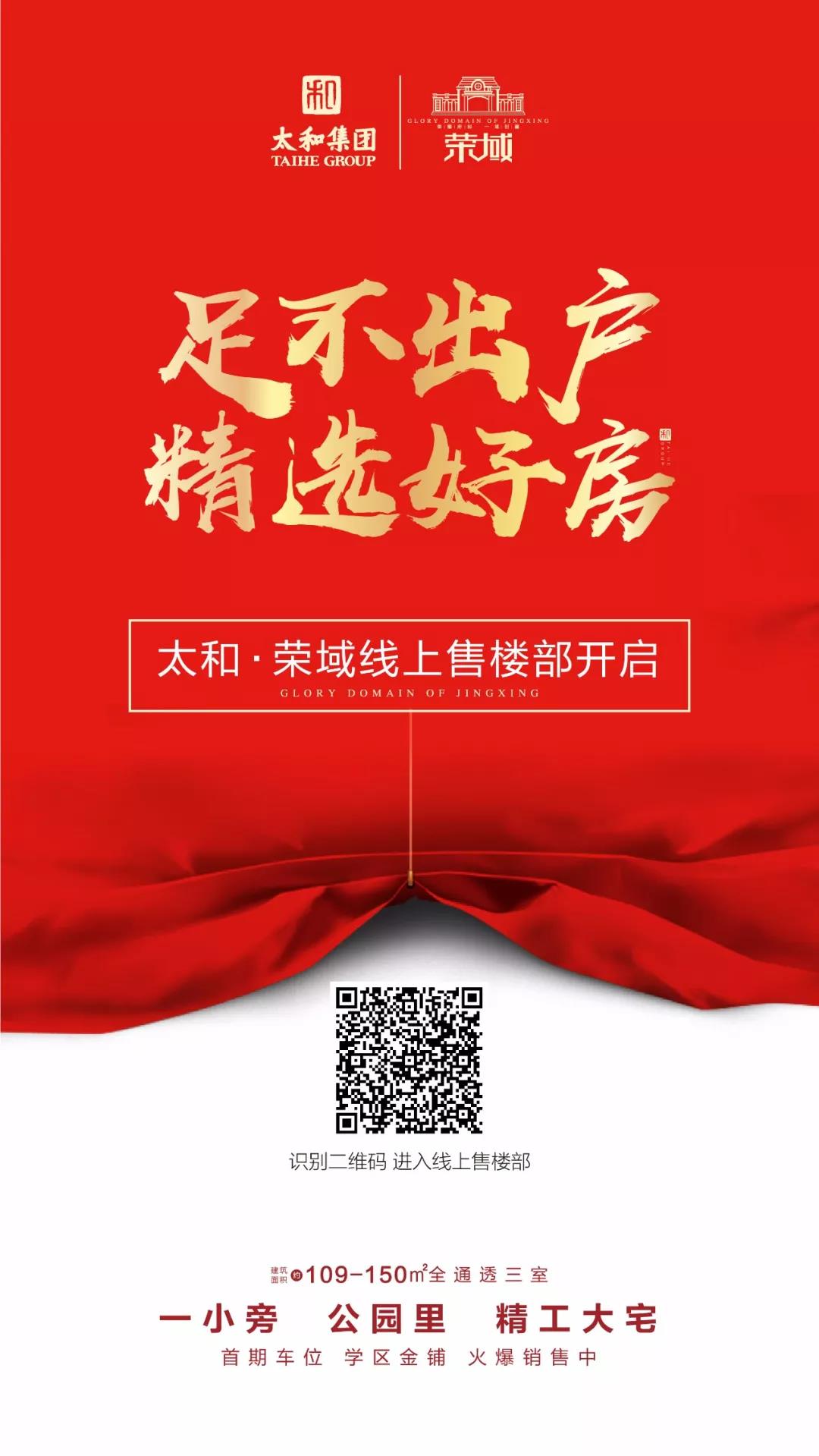 ΢ÐÅͼƬ_20200315154518.jpg ΢ÐÅͼƬ_20200315154518.jpg