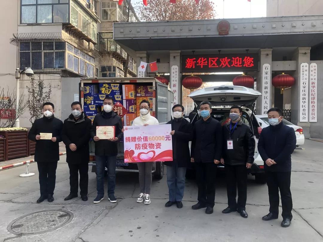 微信图片_20200315164747.jpg 微信图片_20200315164747.jpg