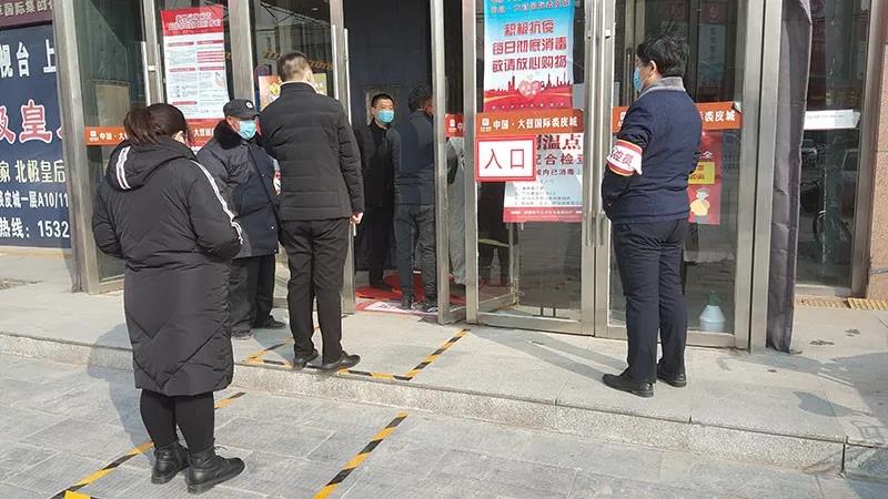 微信图片_20200316140620.jpg 微信图片_20200316140620.jpg