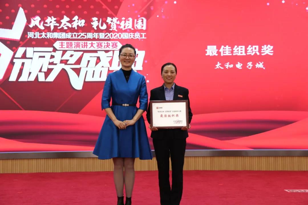 微信图片_20201209143542.jpg 微信图片_20201209143542.jpg