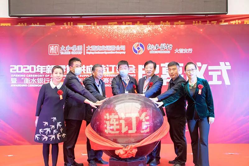 微信图片_20201209144853.jpg 微信图片_20201209144853.jpg