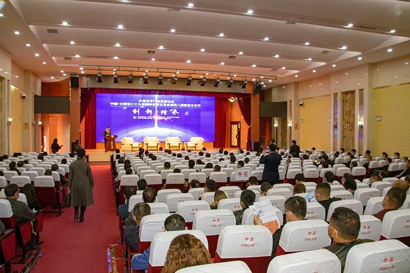 微信图片_20201209144856.jpg 微信图片_20201209144856.jpg