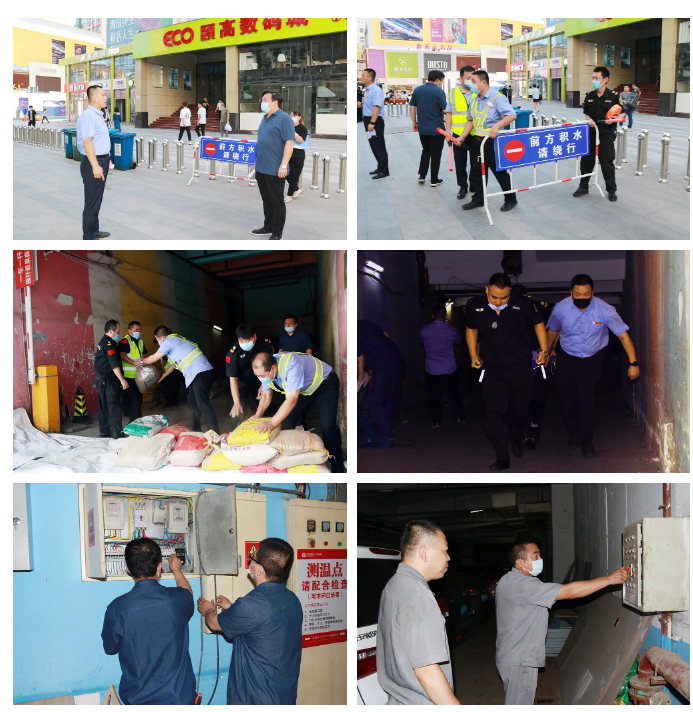 微信截图_20220729111747.png 微信截图_20220729111747.png