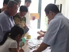 304am��������(�й�)���޹�˾-Official Website