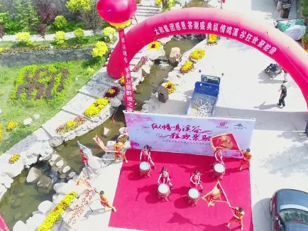 304am��������(�й�)���޹�˾-Official Website