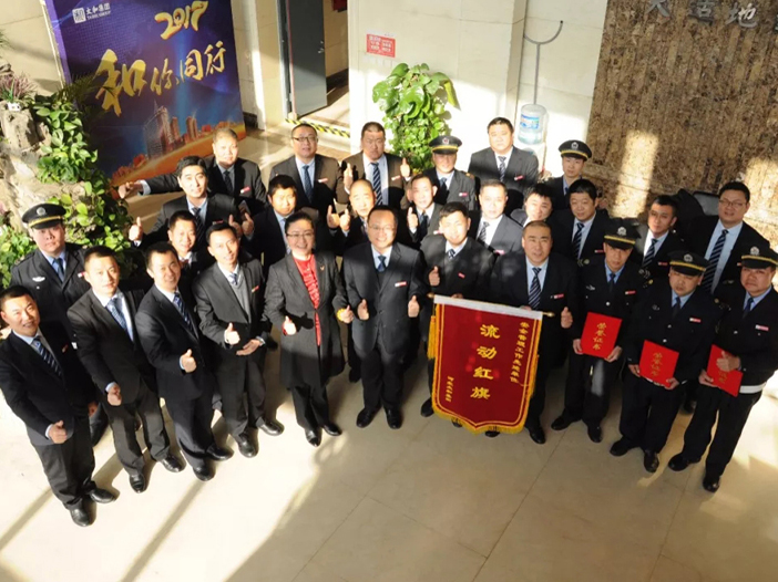 304am��������(�й�)���޹�˾-Official Website