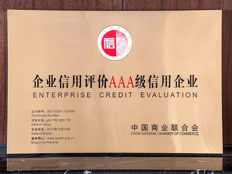 304am��������(�й�)���޹�˾-Official Website