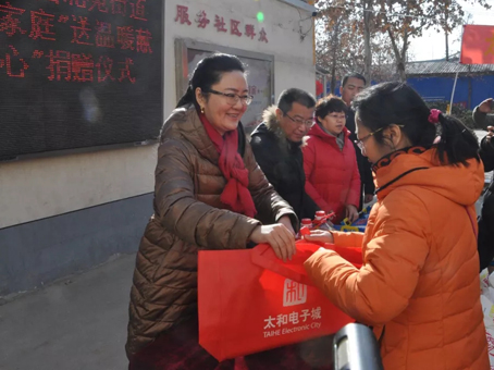 304am永利集团(中国)有限公司-Official Website