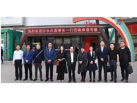 304am��������(�й�)���޹�˾-Official Website