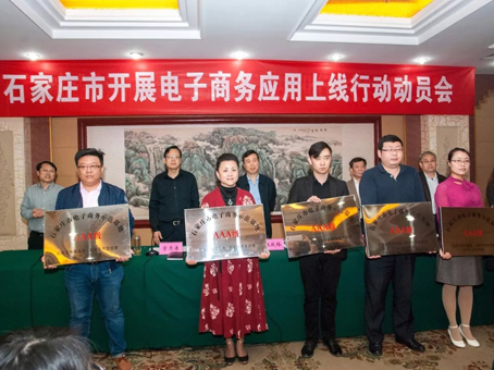 304am��������(�й�)���޹�˾-Official Website