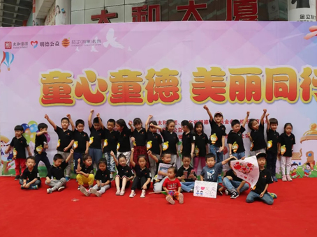 304am永利集团(中国)有限公司-Official Website