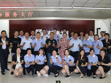 304am��������(�й�)���޹�˾-Official Website