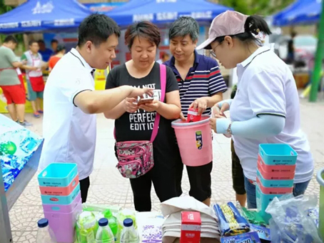 304am永利集团(中国)有限公司-Official Website