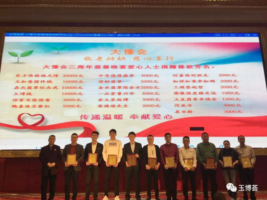 304am永利集团(中国)有限公司-Official Website