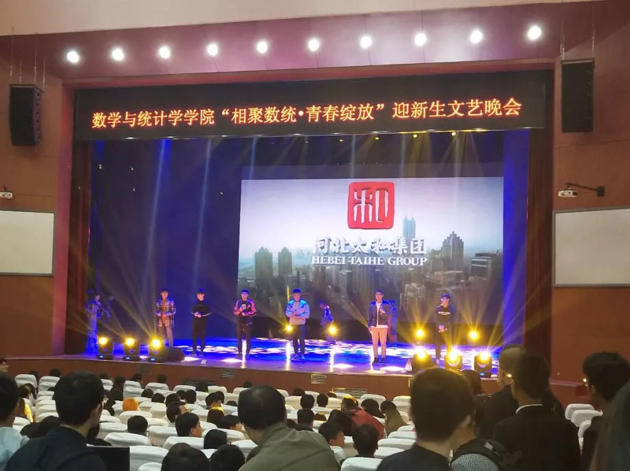 304am��������(�й�)���޹�˾-Official Website