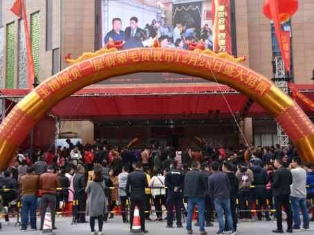 304am��������(�й�)���޹�˾-Official Website