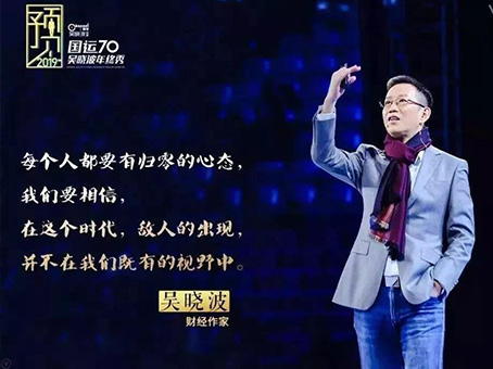 304am永利集团(中国)有限公司-Official Website