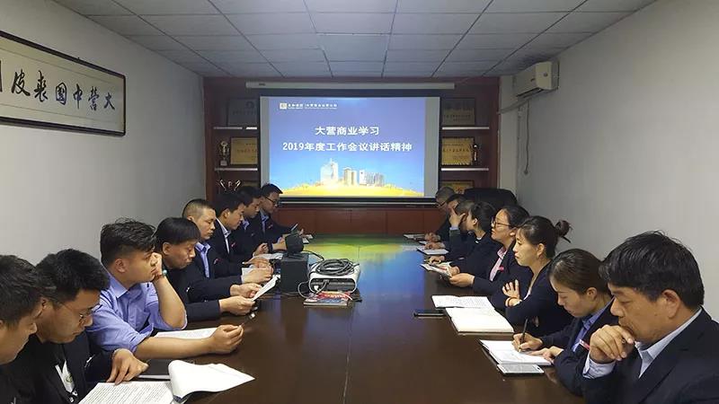 304am��������(�й�)���޹�˾-Official Website