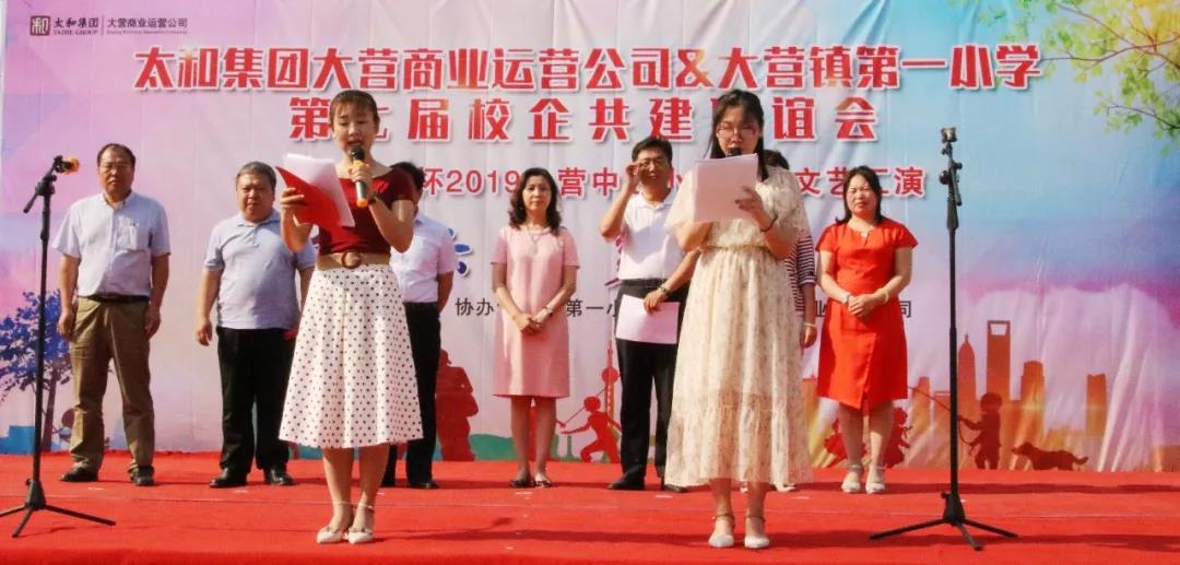 304am永利集团(中国)有限公司-Official Website