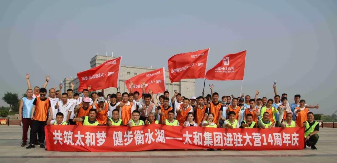 304am��������(�й�)���޹�˾-Official Website