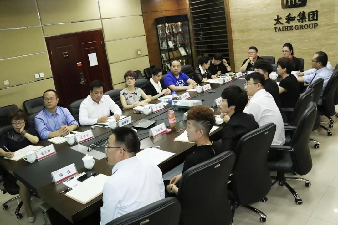 304am永利集团(中国)有限公司-Official Website