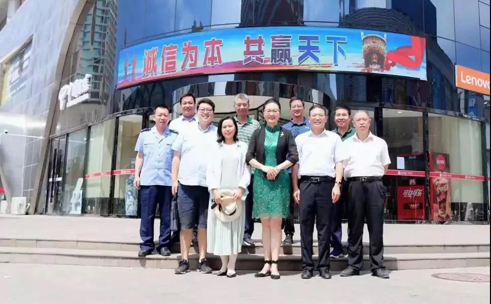 304am永利集团(中国)有限公司-Official Website