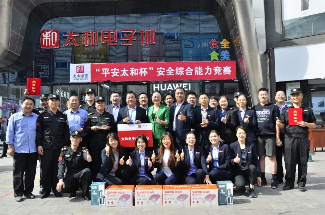 304am��������(�й�)���޹�˾-Official Website