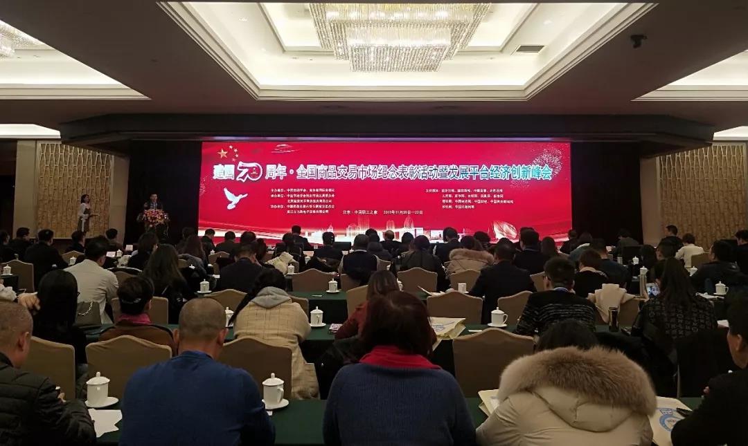 304amÓÀÀû¼¯ÍÅ(Öйú)ÓÐÏÞ¹«Ë¾-Official Website