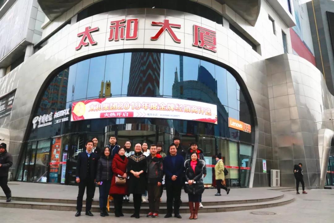 304amÓÀÀû¼¯ÍÅ(Öйú)ÓÐÏÞ¹«Ë¾-Official Website