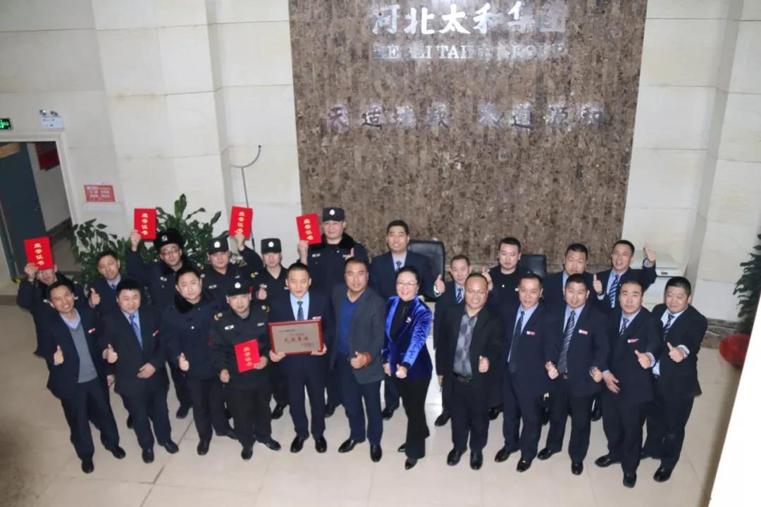 304amÓÀÀû¼¯ÍÅ(Öйú)ÓÐÏÞ¹«Ë¾-Official Website