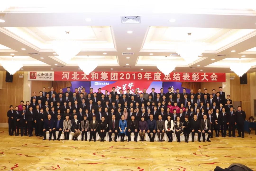 304amÓÀÀû¼¯ÍÅ(Öйú)ÓÐÏÞ¹«Ë¾-Official Website