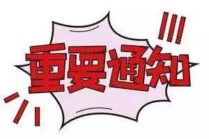 304amÓÀÀû¼¯ÍÅ(Öйú)ÓÐÏÞ¹«Ë¾-Official Website