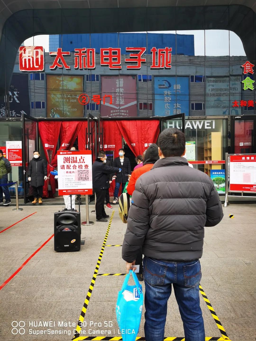 304amÓÀÀû¼¯ÍÅ(Öйú)ÓÐÏÞ¹«Ë¾-Official Website