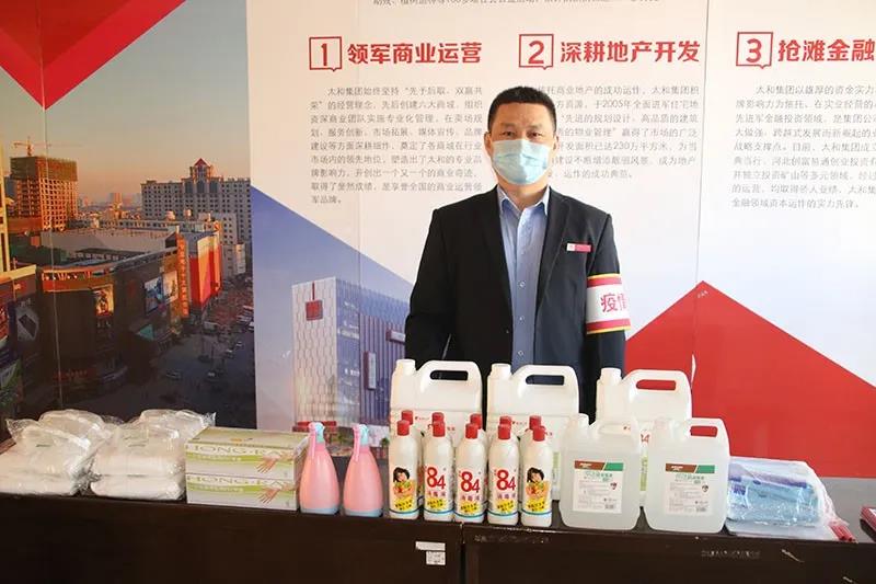 304amÓÀÀû¼¯ÍÅ(Öйú)ÓÐÏÞ¹«Ë¾-Official Website