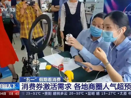 304amÓÀÀû¼¯ÍÅ(Öйú)ÓÐÏÞ¹«Ë¾-Official Website