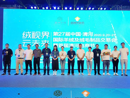 304am��������(�й�)���޹�˾-Official Website