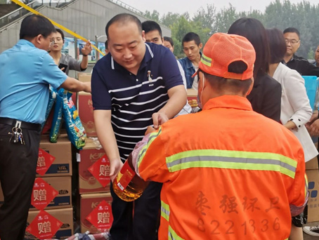 304am��������(�й�)���޹�˾-Official Website