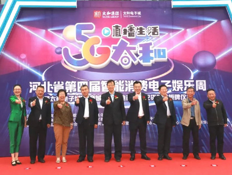 304am��������(�й�)���޹�˾-Official Website