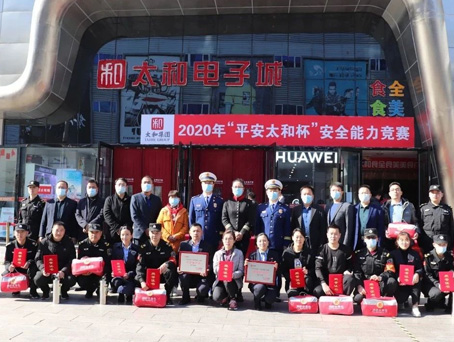 304am��������(�й�)���޹�˾-Official Website