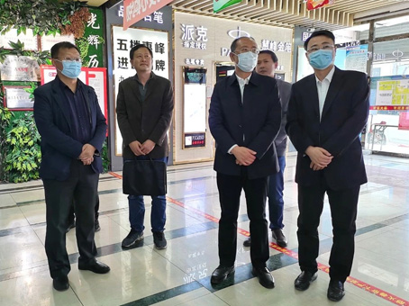 304am永利集团(中国)有限公司-Official Website