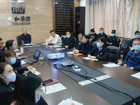 304am永利集团(中国)有限公司-Official Website