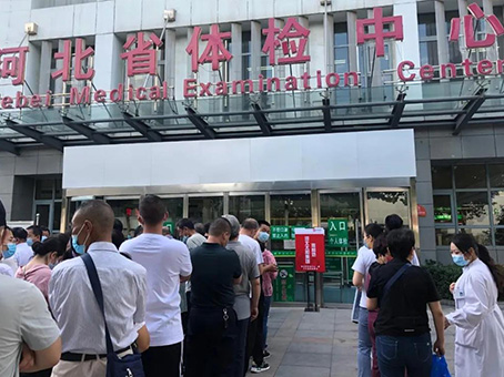 304am��������(�й�)���޹�˾-Official Website